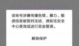 yy最新爆料视频,精彩瞬间与幕后故事大公开