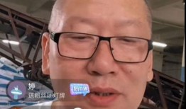 大叔最新爆料,娱乐圈背后的惊人真相