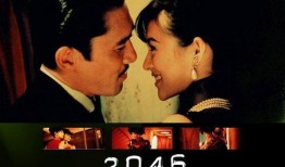 香港经典电影在线观看,重温经典电影，在线重温香港电影魅力